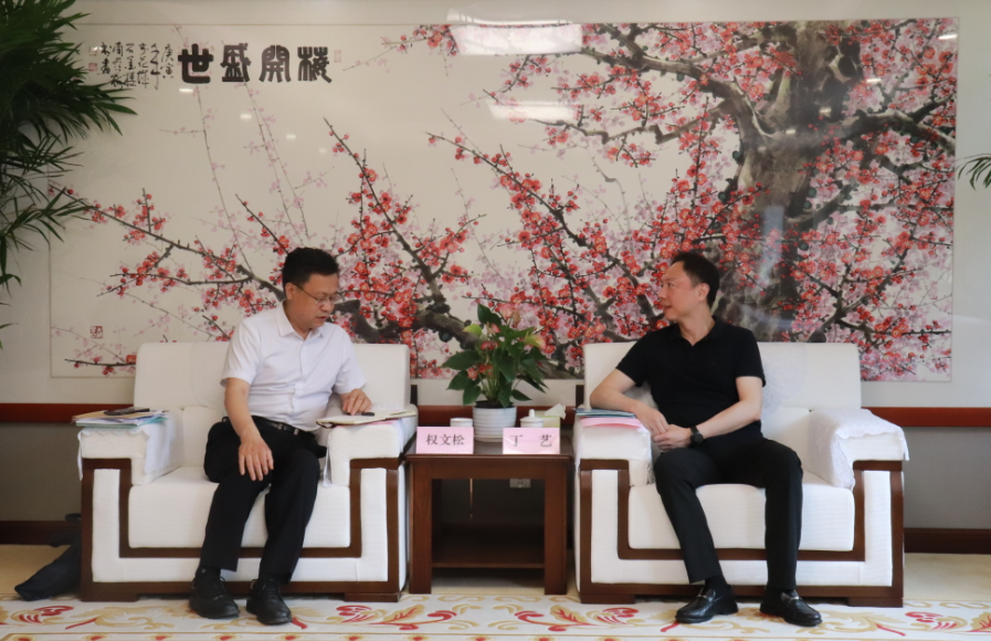 天狮娱乐官方网站图片
