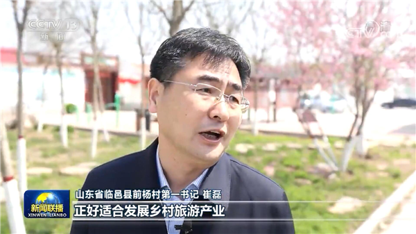 天狮娱乐官方网站图片