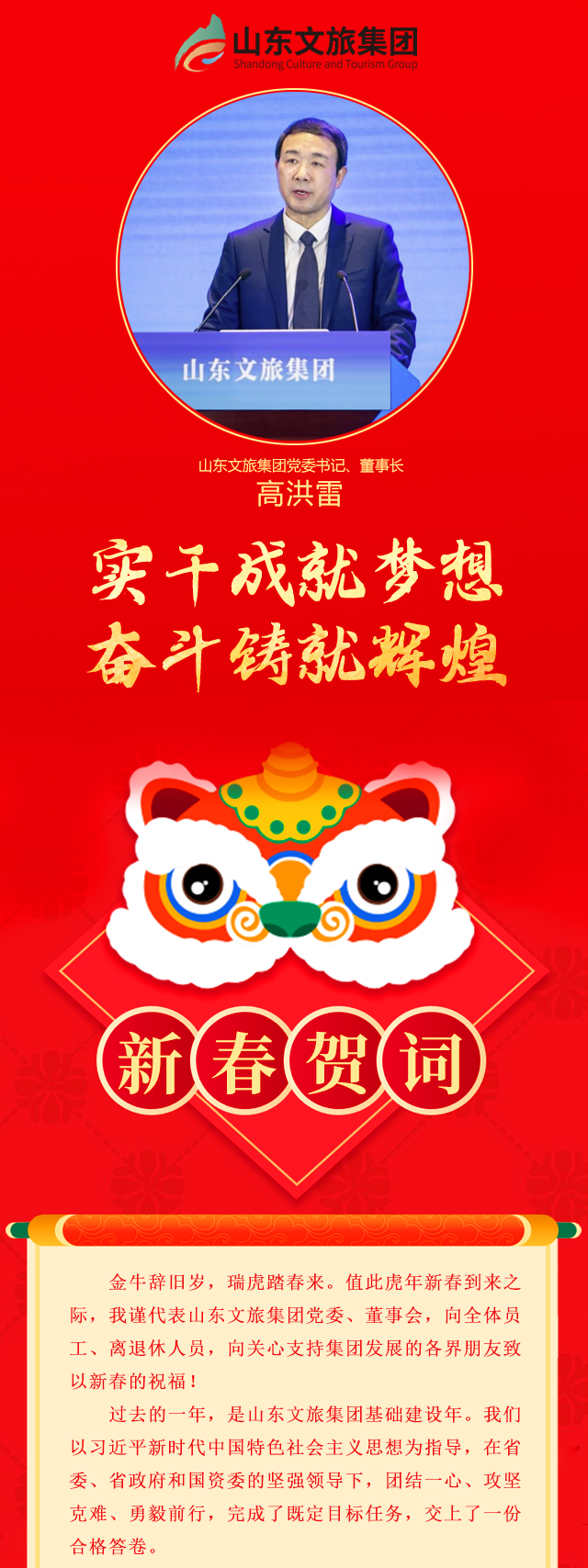 天狮娱乐官方网站图片