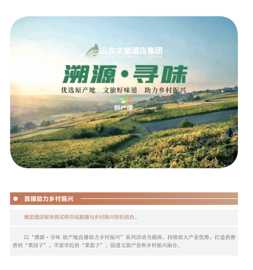 天狮娱乐官方网站图片