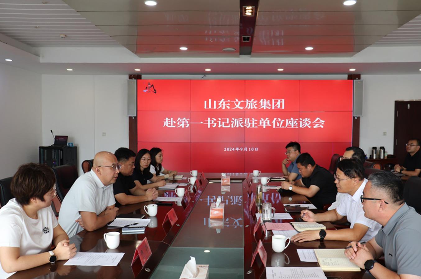天狮娱乐官方网站图片