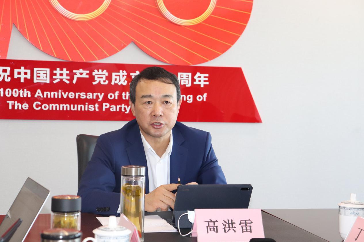 天狮娱乐官方网站图片