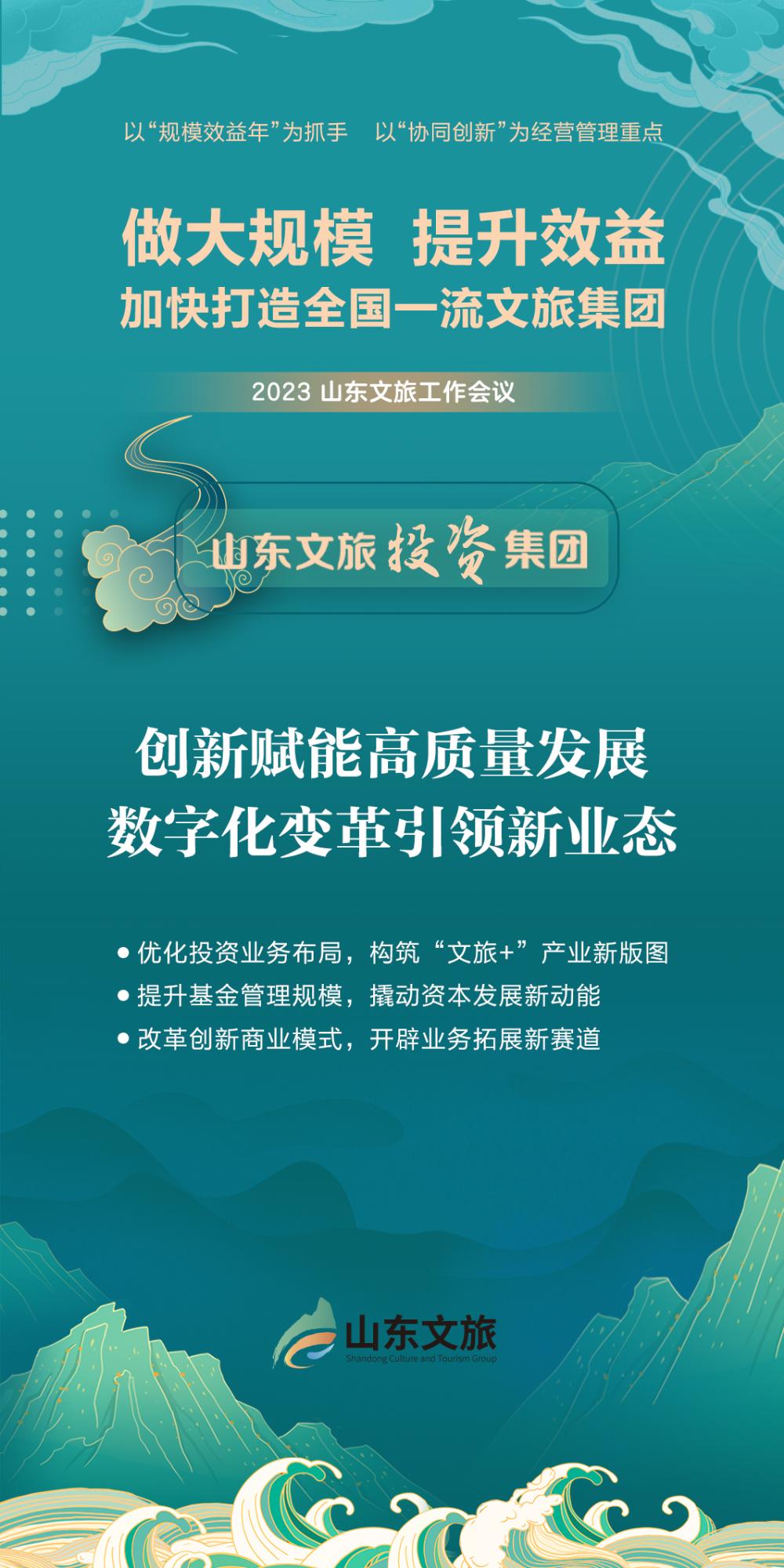 天狮娱乐官方网站图片