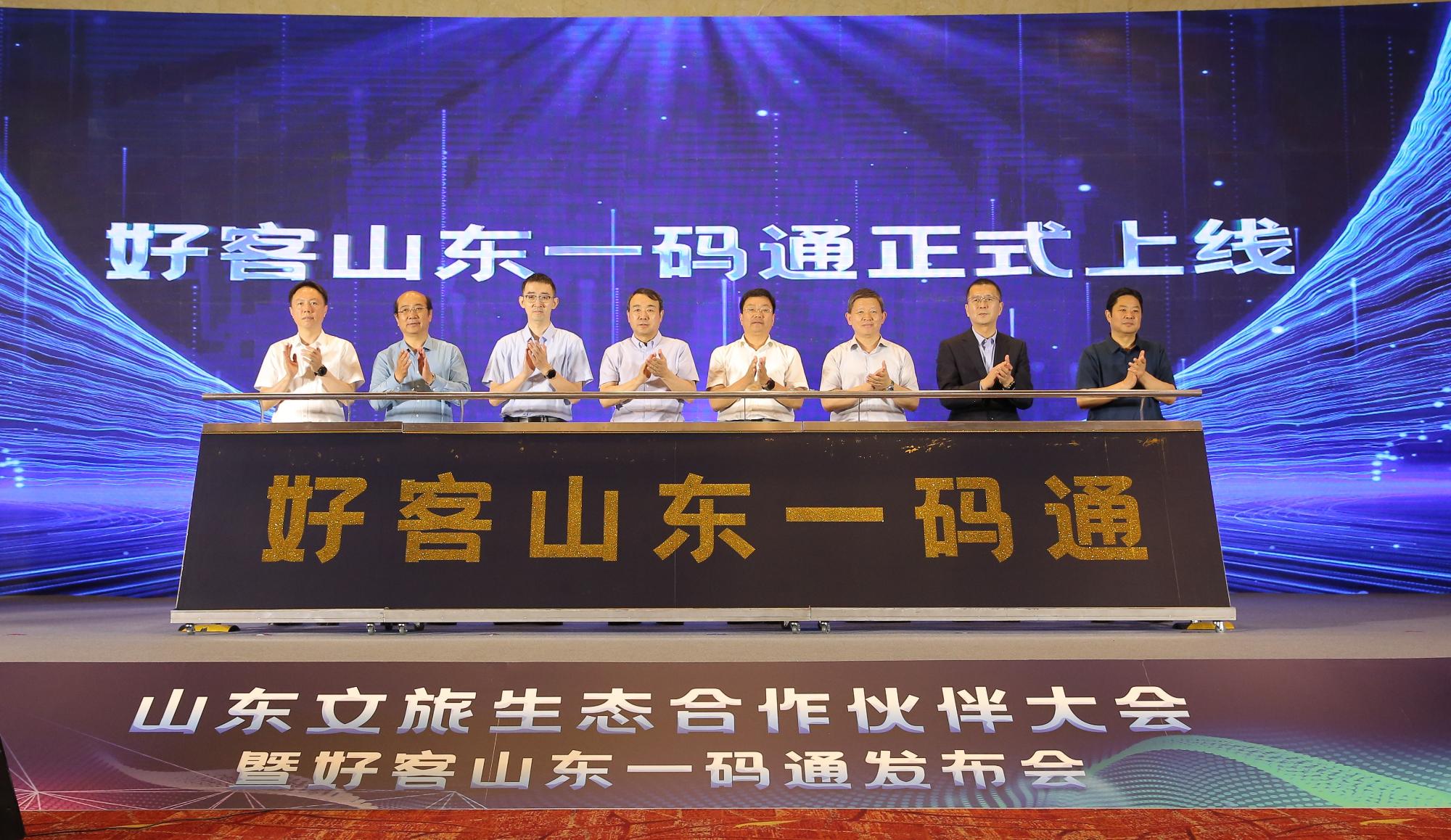 天狮娱乐官方网站图片