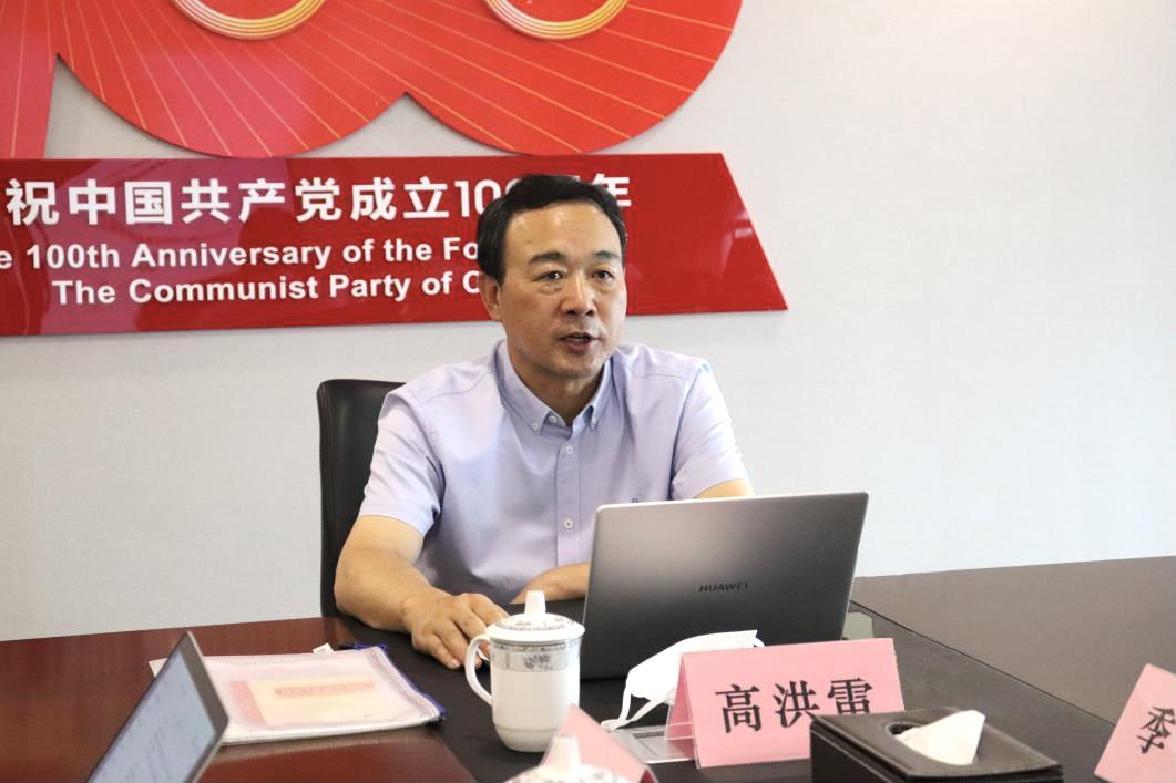 天狮娱乐官方网站图片