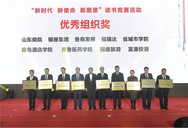 天狮娱乐官方网站图片