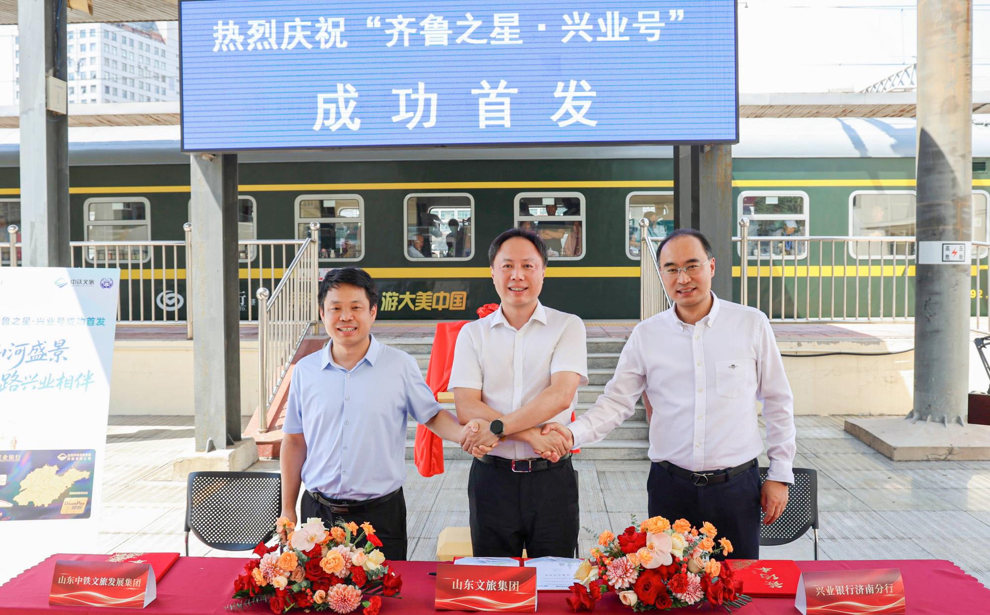 天狮娱乐官方网站图片