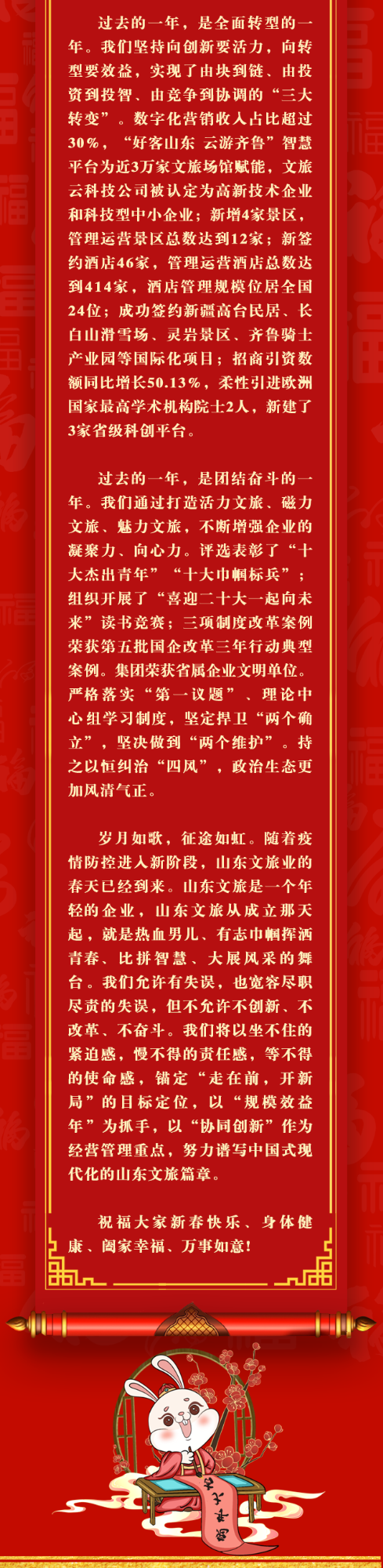 天狮娱乐官方网站图片