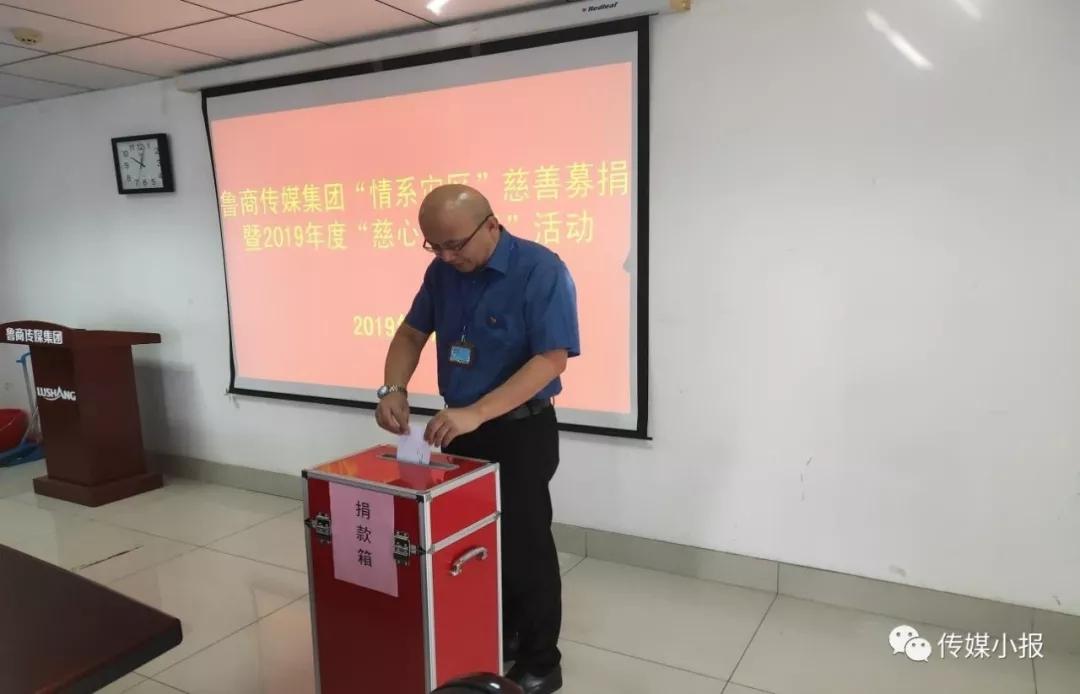 天狮娱乐官方网站图片