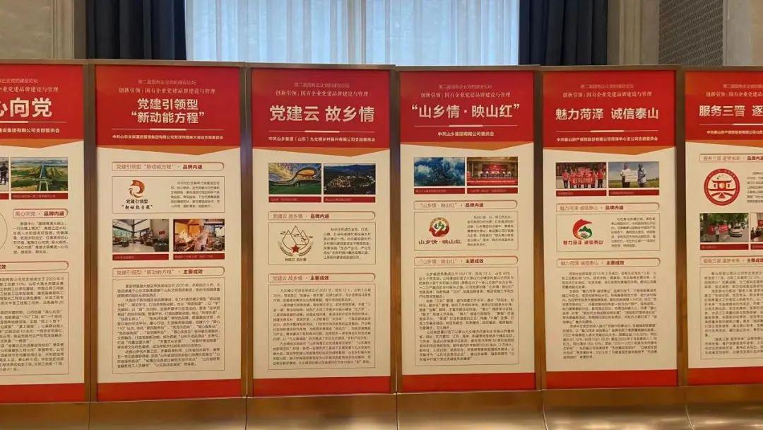 天狮娱乐官方网站图片