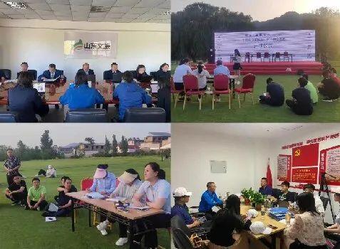 天狮娱乐官方网站图片