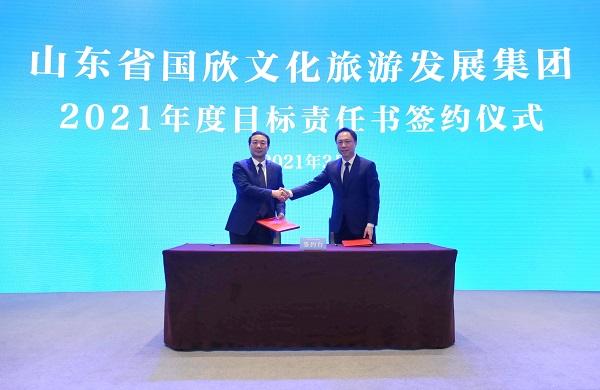 天狮娱乐官方网站图片
