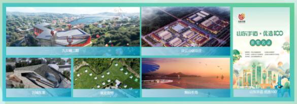 天狮娱乐官方网站图片