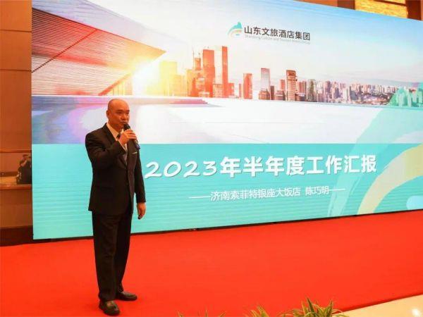天狮娱乐官方网站图片