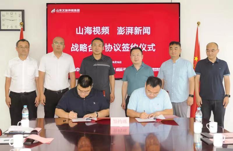 天狮娱乐官方网站图片