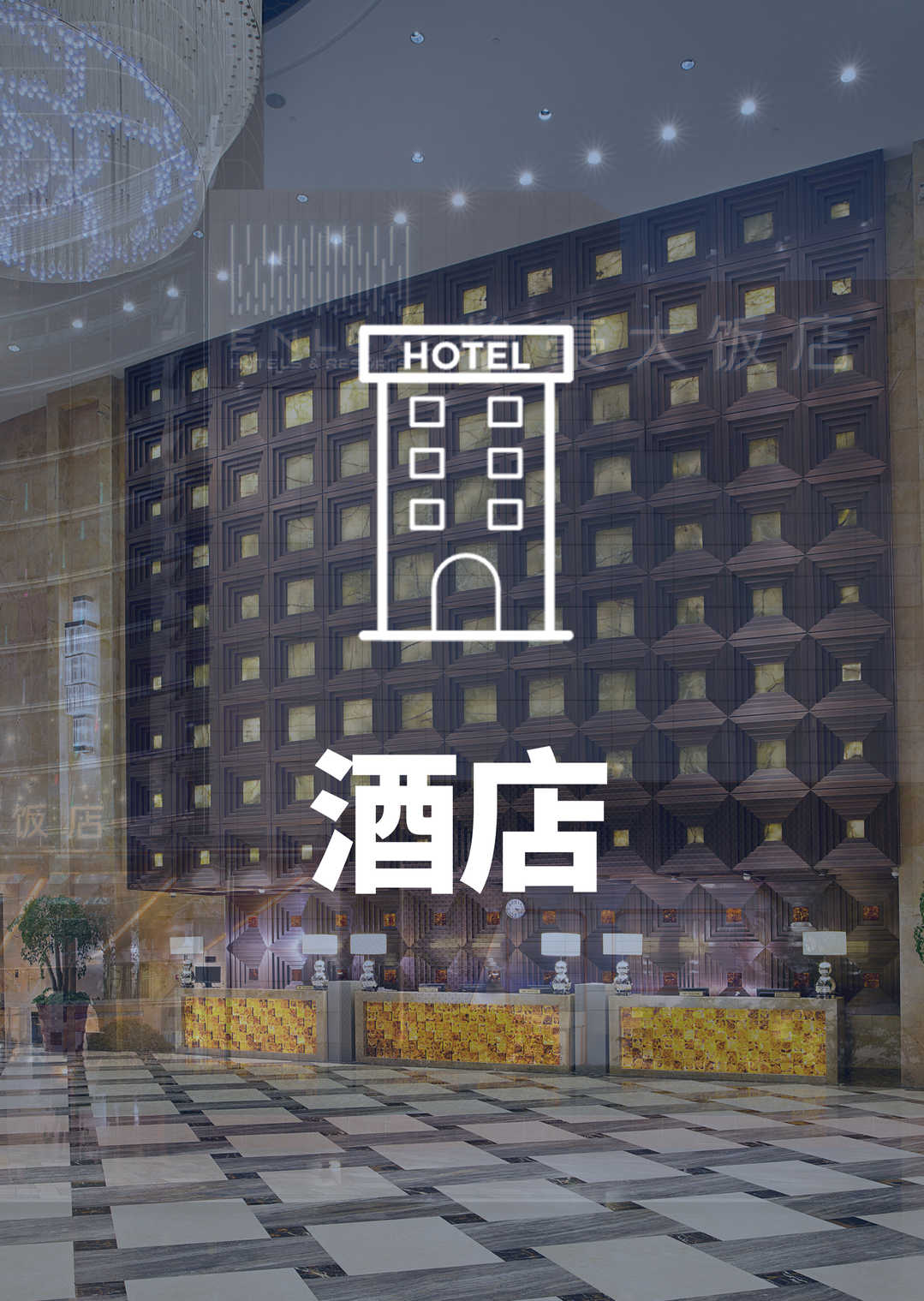 天狮娱乐 ddc41