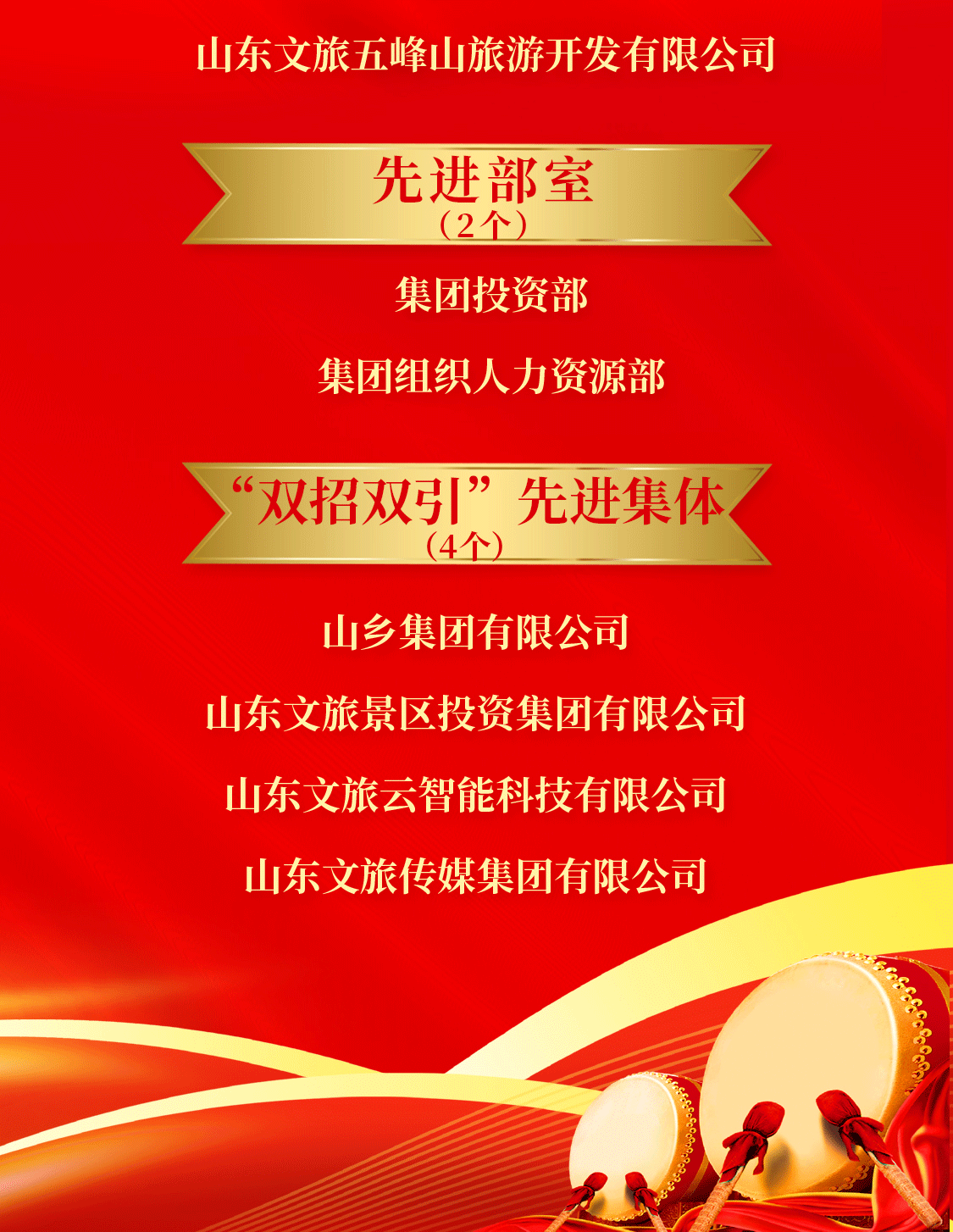 天狮娱乐官方网站图片