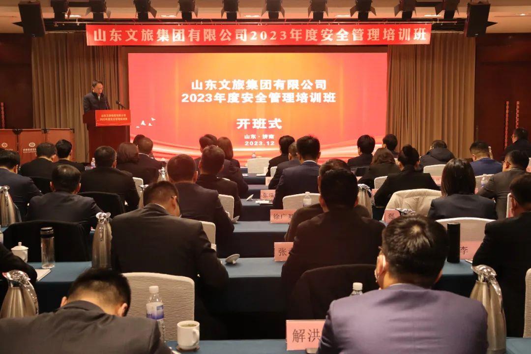 天狮娱乐官方网站图片