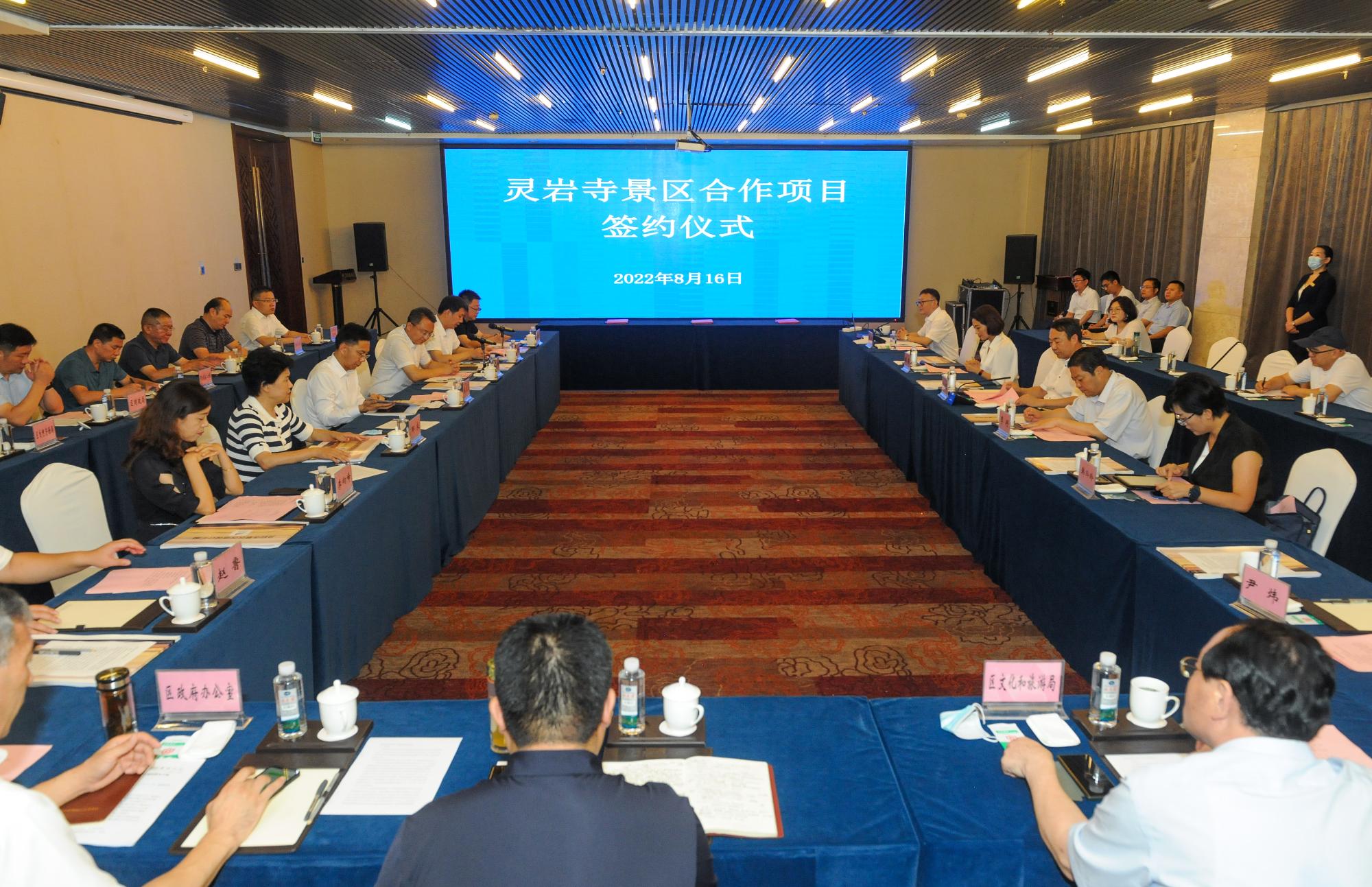 天狮娱乐官方网站图片