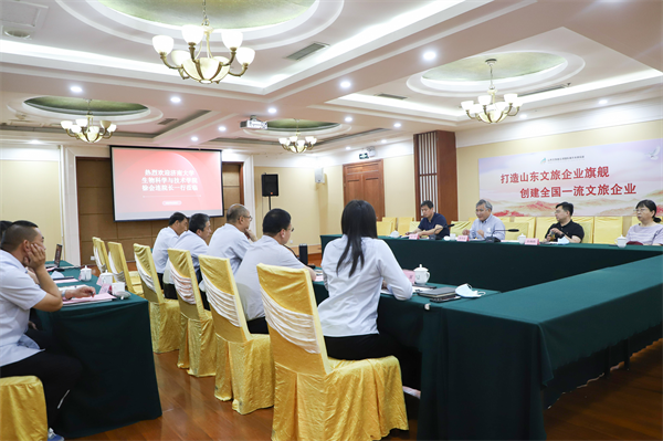 天狮娱乐官方网站图片