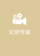 天狮娱乐 b6582