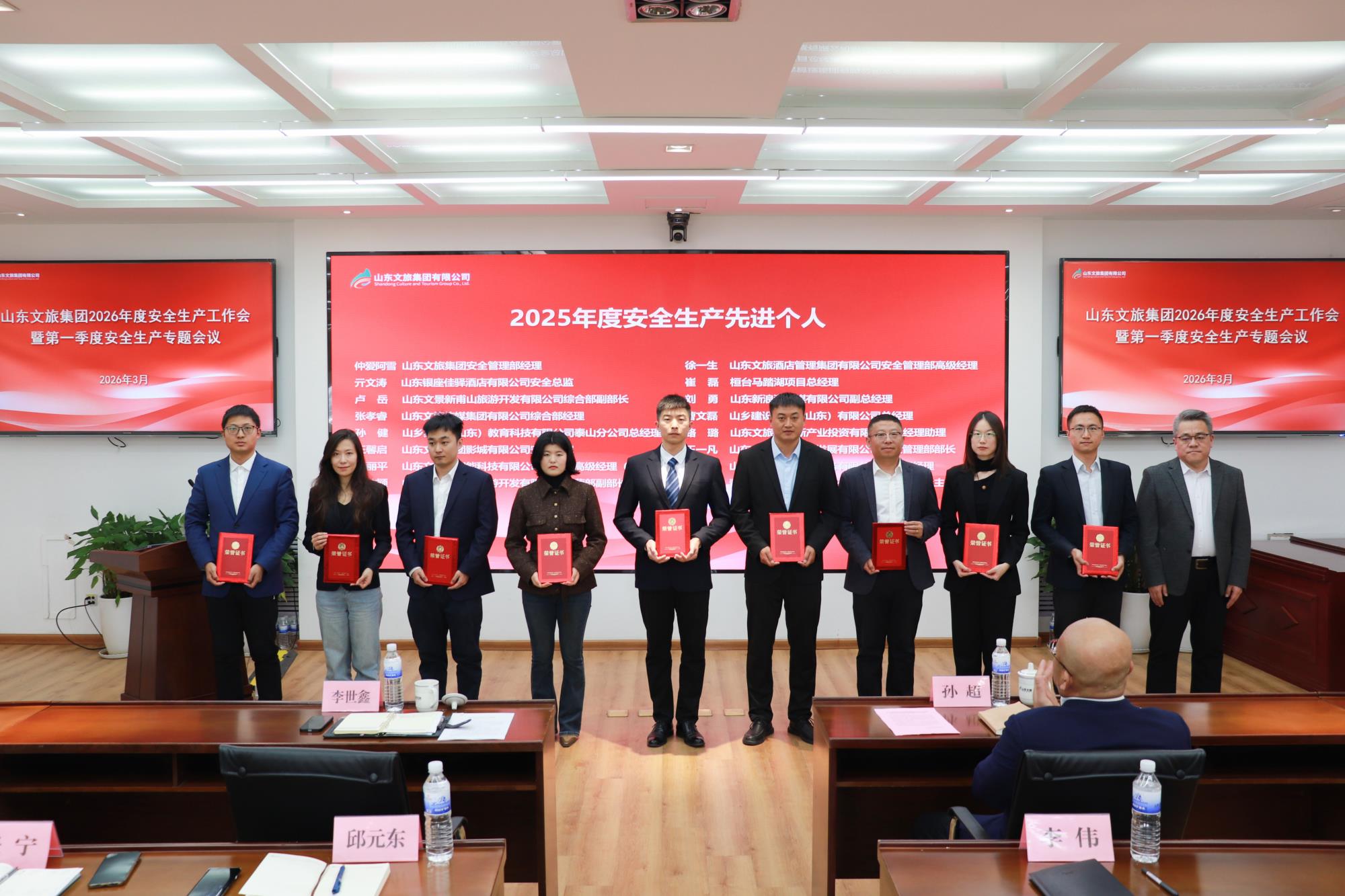天狮娱乐官方网站图片