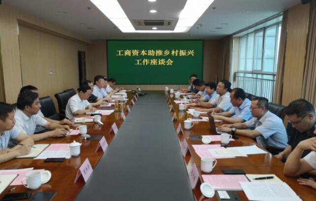 天狮娱乐官方网站图片