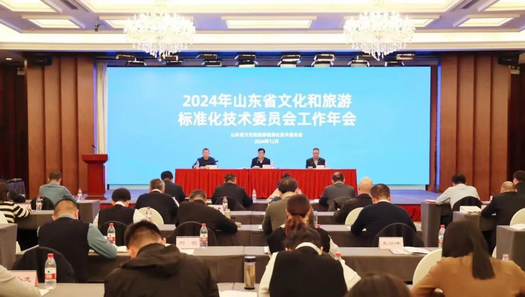 天狮娱乐官方网站图片