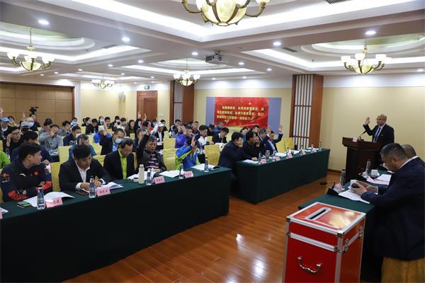天狮娱乐官方网站图片
