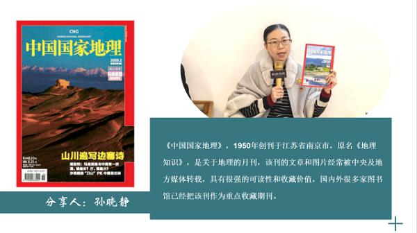 天狮娱乐官方网站图片