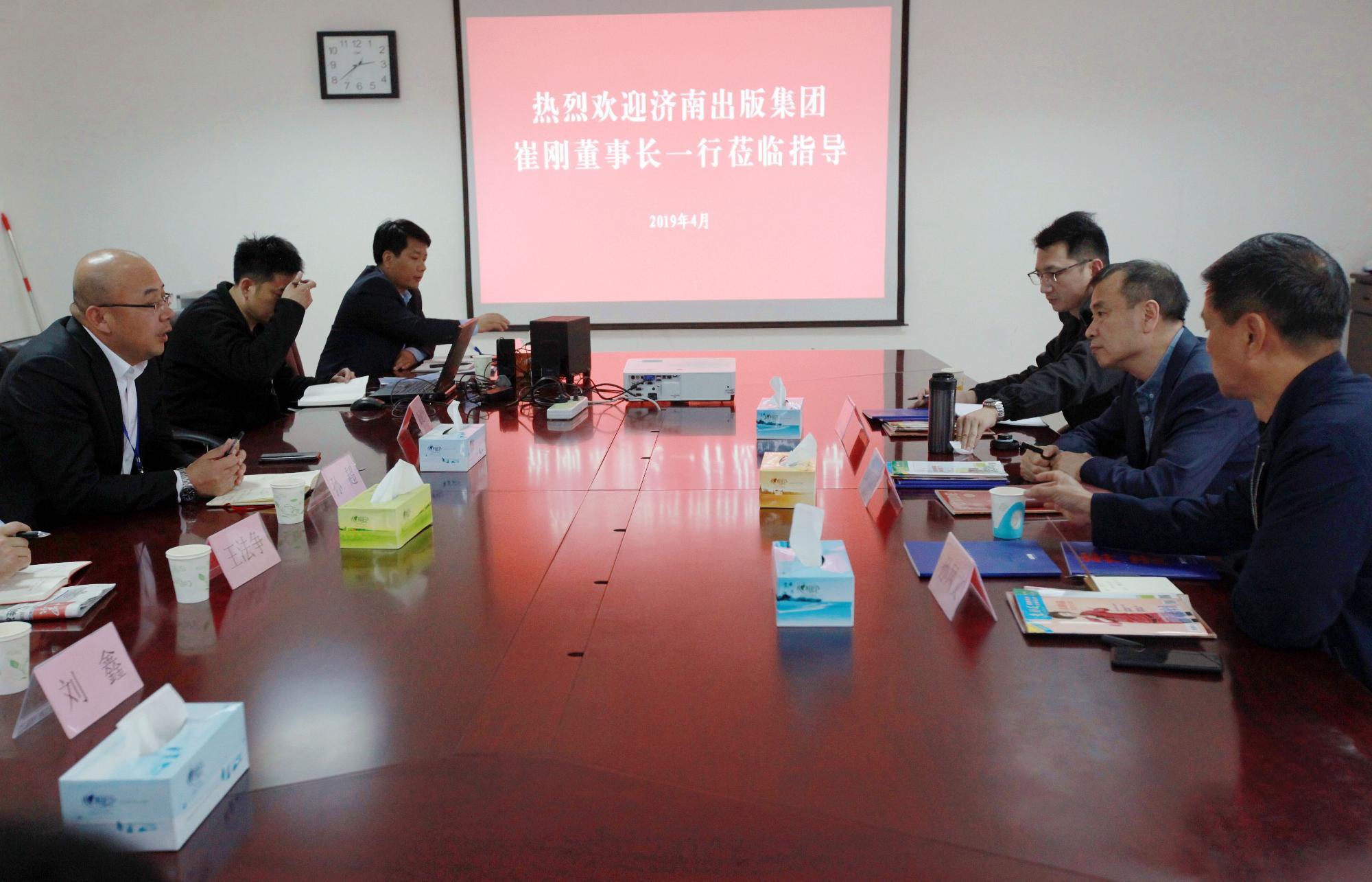 天狮娱乐官方网站图片