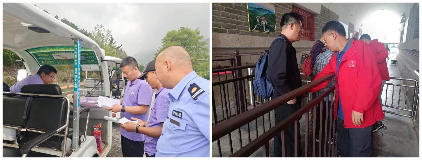 天狮娱乐官方网站图片