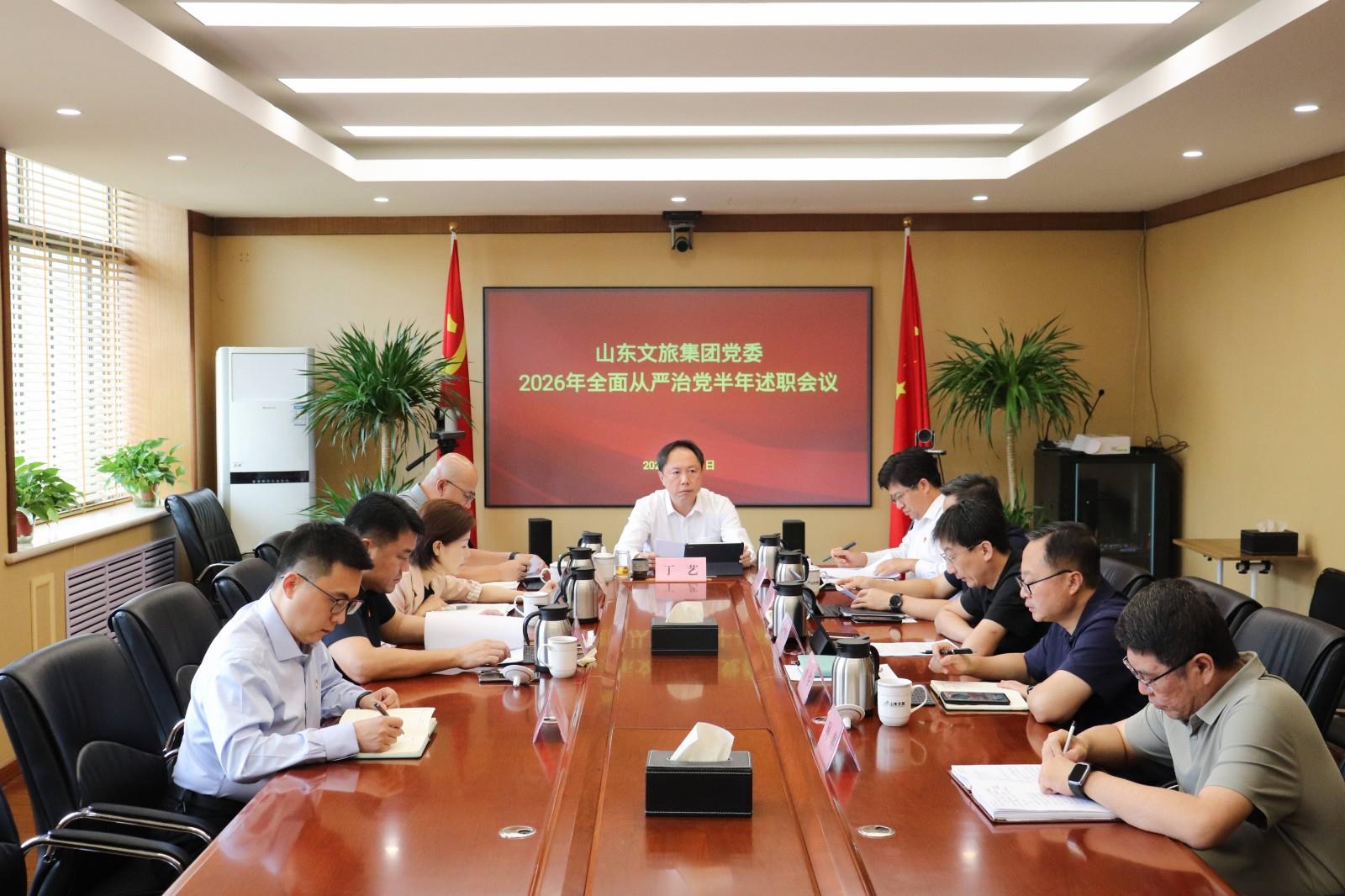 天狮娱乐 1b038