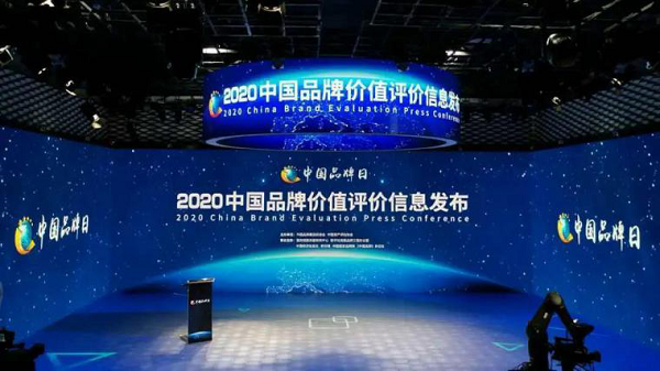 天狮娱乐官方网站图片