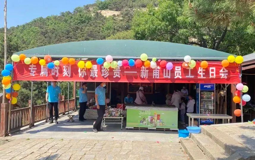 天狮娱乐官方网站图片