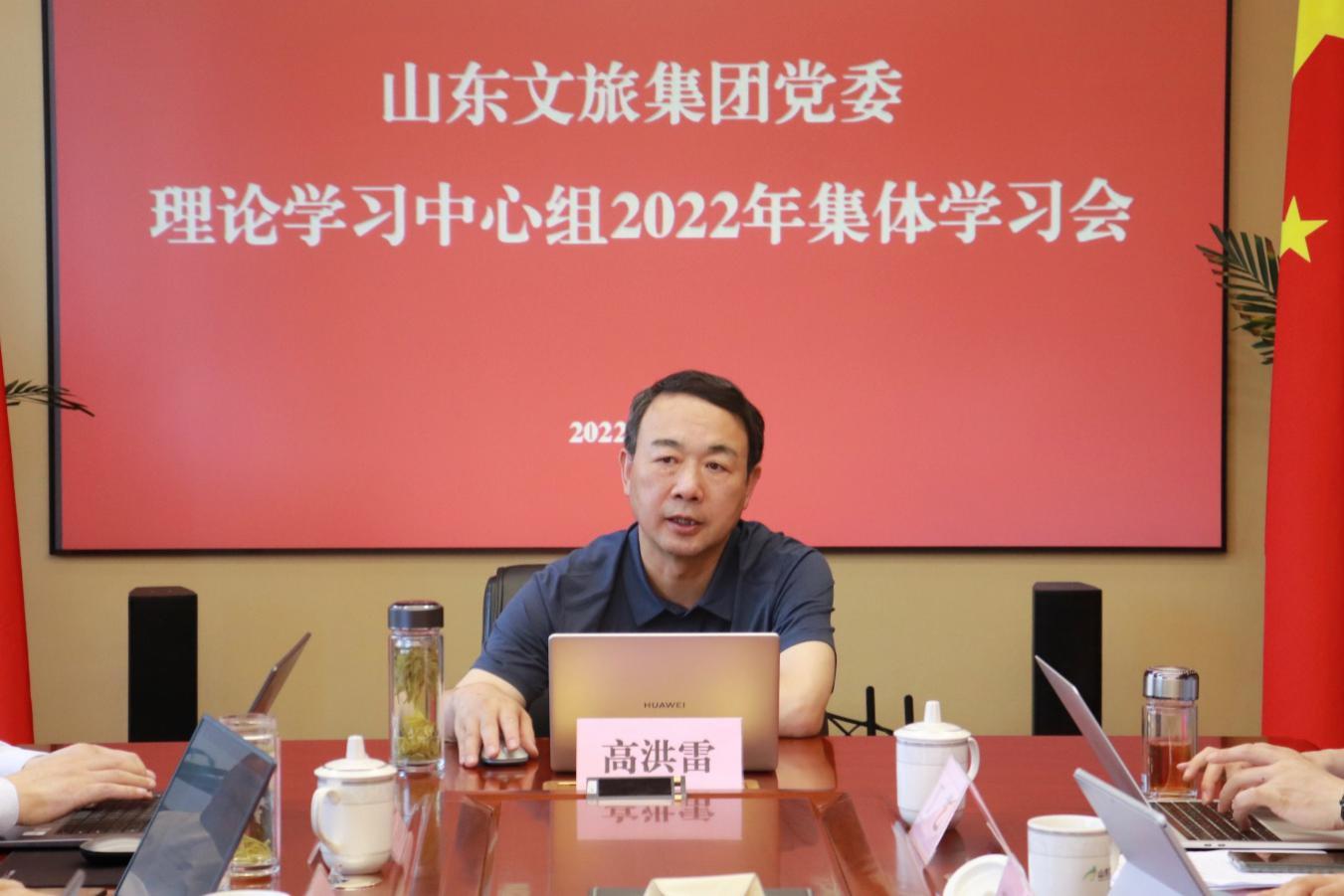 天狮娱乐官方网站图片