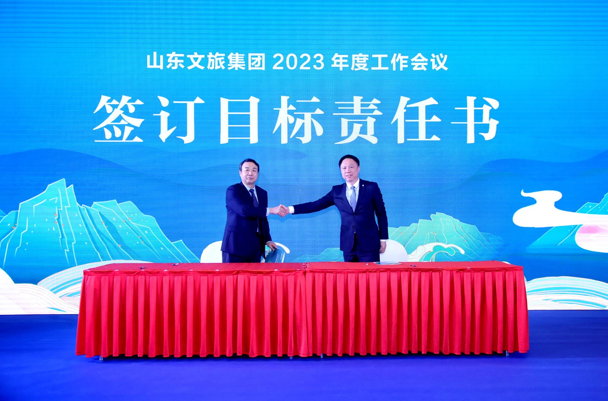 天狮娱乐官方网站图片