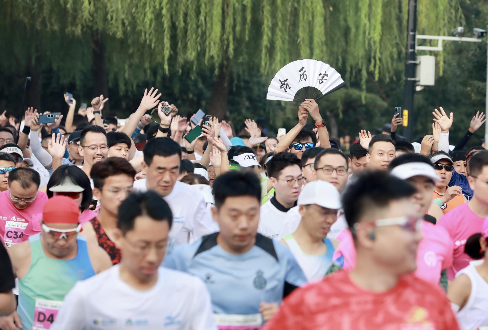 天狮娱乐官方网站图片