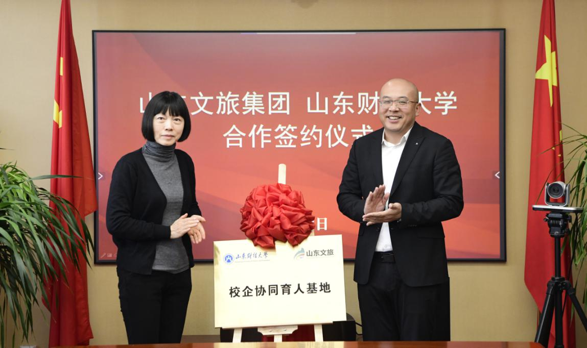 天狮娱乐官方网站图片