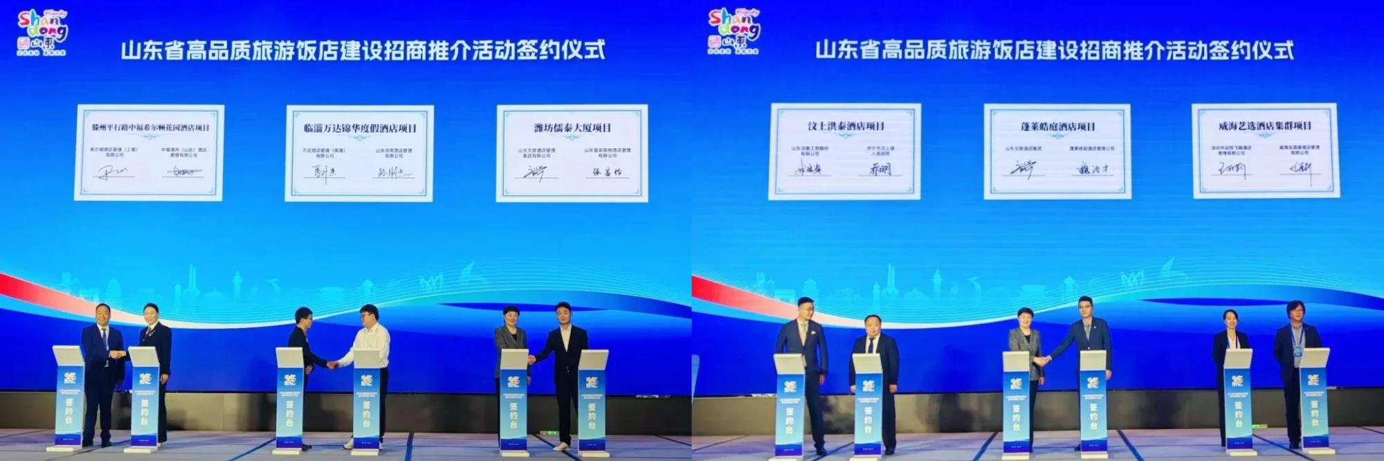 天狮娱乐官方网站图片