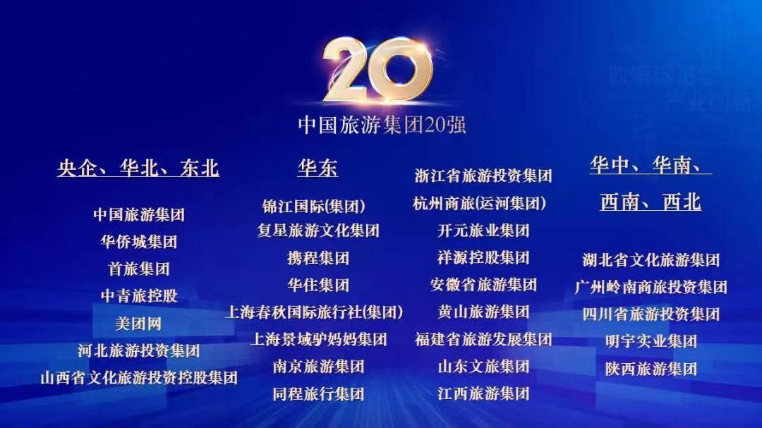 天狮娱乐官方网站图片