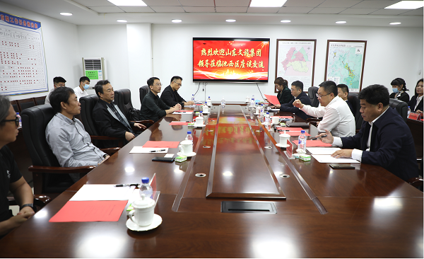 天狮娱乐官方网站图片