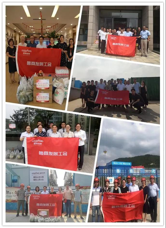 天狮娱乐官方网站图片