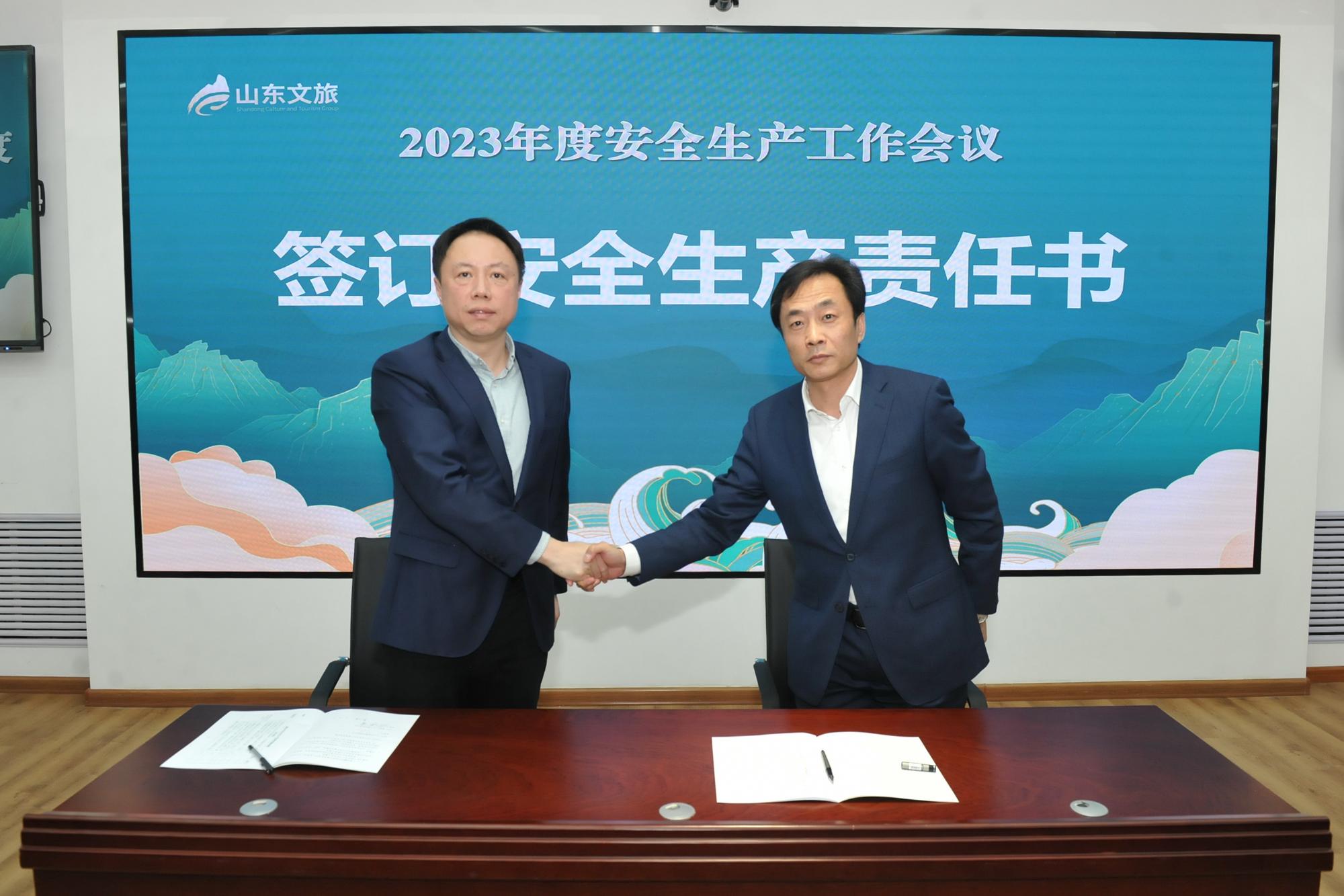 天狮娱乐官方网站图片
