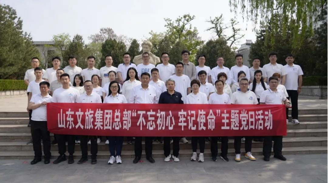 天狮娱乐官方网站图片