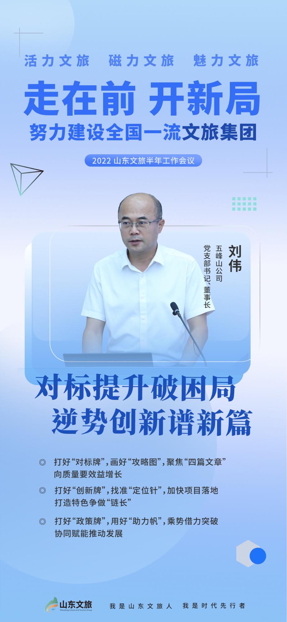 天狮娱乐官方网站图片