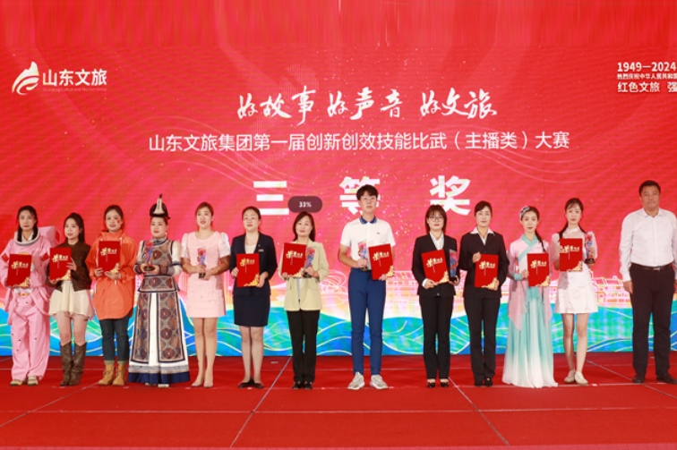 天狮娱乐 ee49d