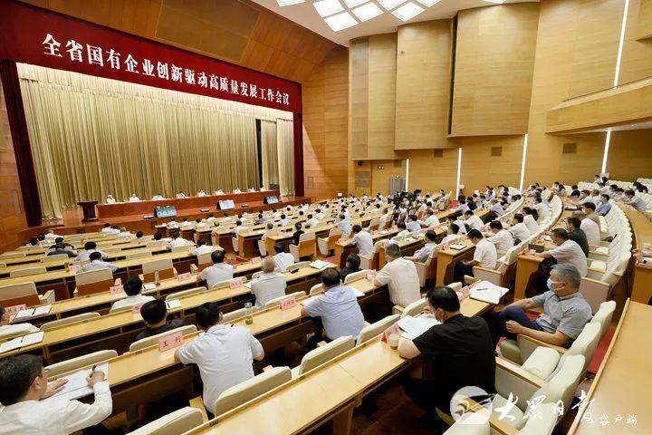 天狮娱乐官方网站图片