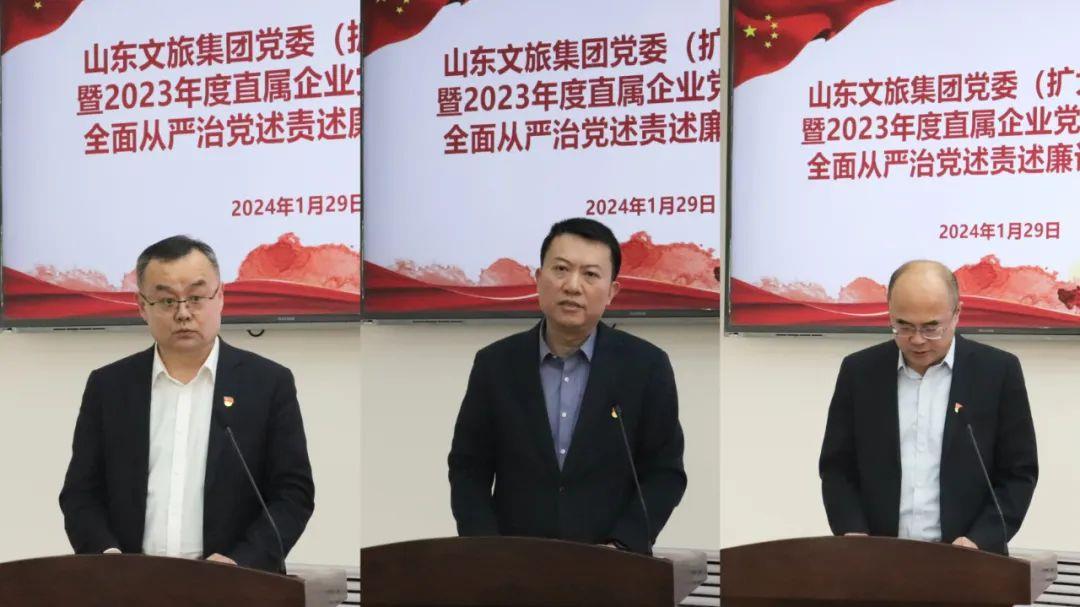 天狮娱乐官方网站图片