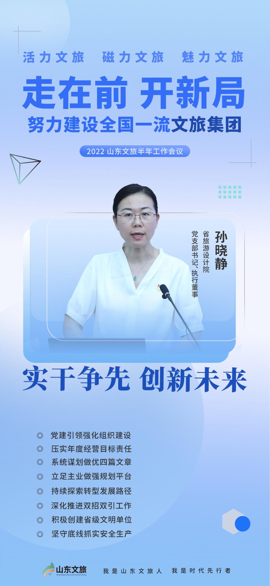 天狮娱乐官方网站图片